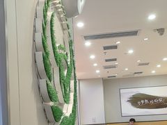 -吉野家(复兴路第二餐厅店)