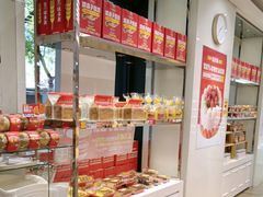 -味多美蛋糕(三元桥店)