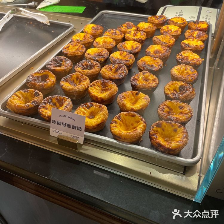 沈阳裕莲茶楼 先领5元优惠卷