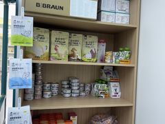 -达爱动物医院·犬猫分区·CT·复杂眼科(远洋山水分院)