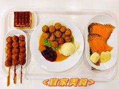 -宜家·瑞典风味餐厅(北京西红门店)