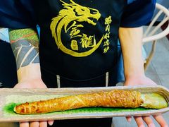 -金龙·打边炉(南京西路店)