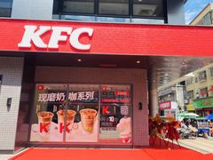 -肯德基(惠州龙门店)