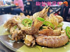 -贞姨美食·老字号海鲜大排档