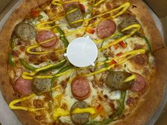 -Mr.Pizza米斯特比萨(苏州平江万达广场店)