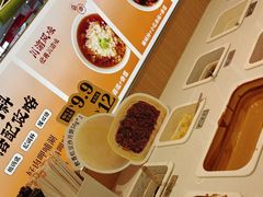 -呷哺呷哺(通辽万达店)