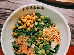 -匠岳·王宝器麻椒鱼(全国总店)