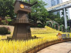 -皇庭广场(福华三路店)