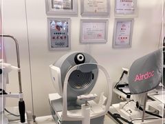 -宝岛眼镜·星创视光中心(百联世纪购物中心店)