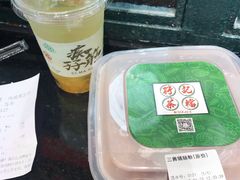 -孖记茶档·热腾茶餐(荔湾领展广场店)