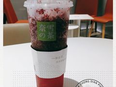 -奈雪的茶(花城汇中区PRO店)