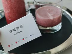 -深圳中洲万豪酒店·大堂酒廊·高空海景