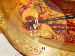 -哥老官重庆美蛙鱼头(宝山龙湖店)