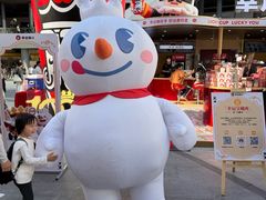 -盒马鲜生(皇庭广场店)