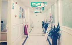 -重庆军科整形美容医院