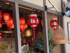 -农耕记·湖南土菜(halo广场店)