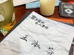 -剧狐剧本杀·月球探案馆(人民广场1号店)