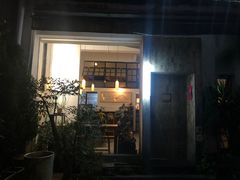 -知亘茶食