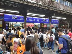 -宫廷糕点铺