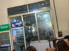 -温江公平红烧兔(总店)