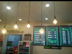 -花溪巷牛肉粉(泉城路店)