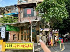 -星湖旅游景区七星岩