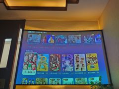 -闻景·足道SPA(凯迪城店)