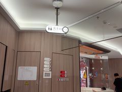 -海底捞火锅(龙岗星河COCO Park店)