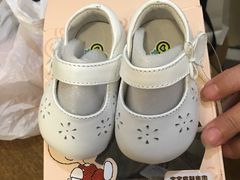 -宝大祥青少年儿童购物中心(南京东路店)