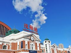 -沈阳站