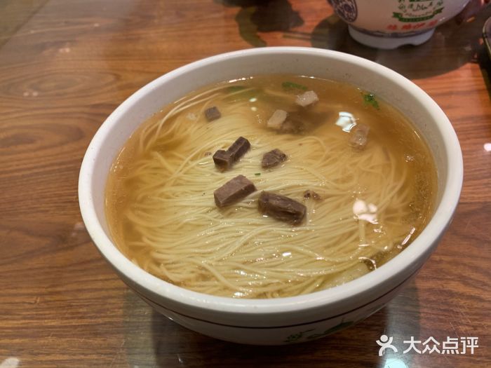 丝路伊兰·兰州牛肉面(牛街总店)传统拉面图片