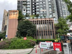 -许家菜(望江店)