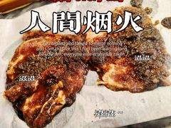 -杀猪天·韩国烤肉(总店)