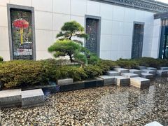 -绍兴饭店知遇楼(环山路店)