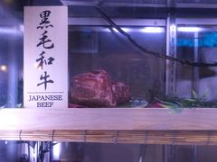 门面-炸牛排 京都胜牛(京都站前店)