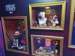 -交通银行前滩31演艺中心