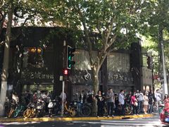 -新花城蟹粉馆(乌鲁木齐店)