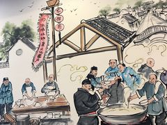 -老雒阳面馆·水席·洛阳菜(王城路店)