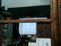 门面-品腐记·豆腐王朝(老门东总店)