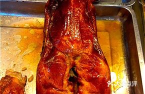 Yue Red Braised Goose
