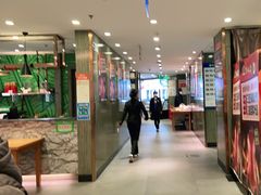 -紫光园(顺义店)