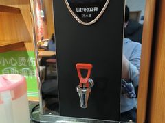 -阿香米线(天津凯德餐厅店)