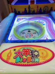 -泰迪主题家庭娱乐中心(IGC天汇广场)