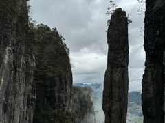 -恩施大峡谷