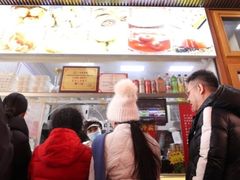 -隆福寺小吃店(东四店)