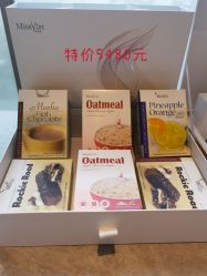 -安吉拉青春化管理中心