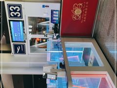 -乌鲁木齐天山国际机场-T3航站楼