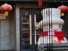 -可口香·非遗老号烧烤(南岗直营店)
