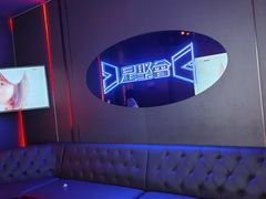 -星聚会KTV(前海印里店)