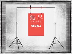 -东方巴黎购物广场